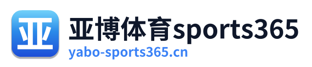 亚博体育sports365 Logo